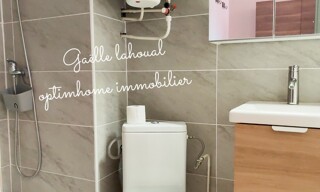 Photo N° 5