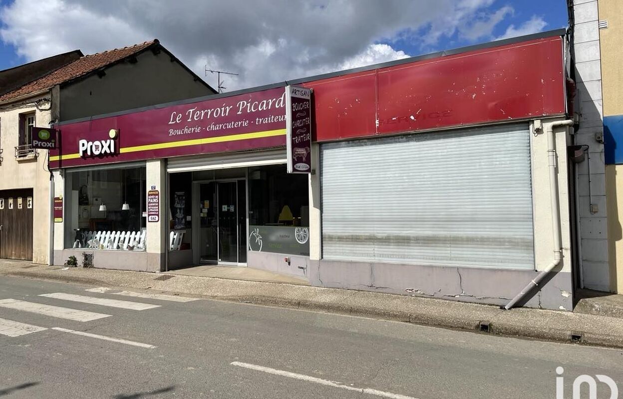 divers  pièces 410 m2 à vendre à Oisemont (80140)