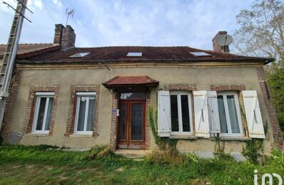 vente maison 89 800 € à proximité de Laines-Aux-Bois (10120)