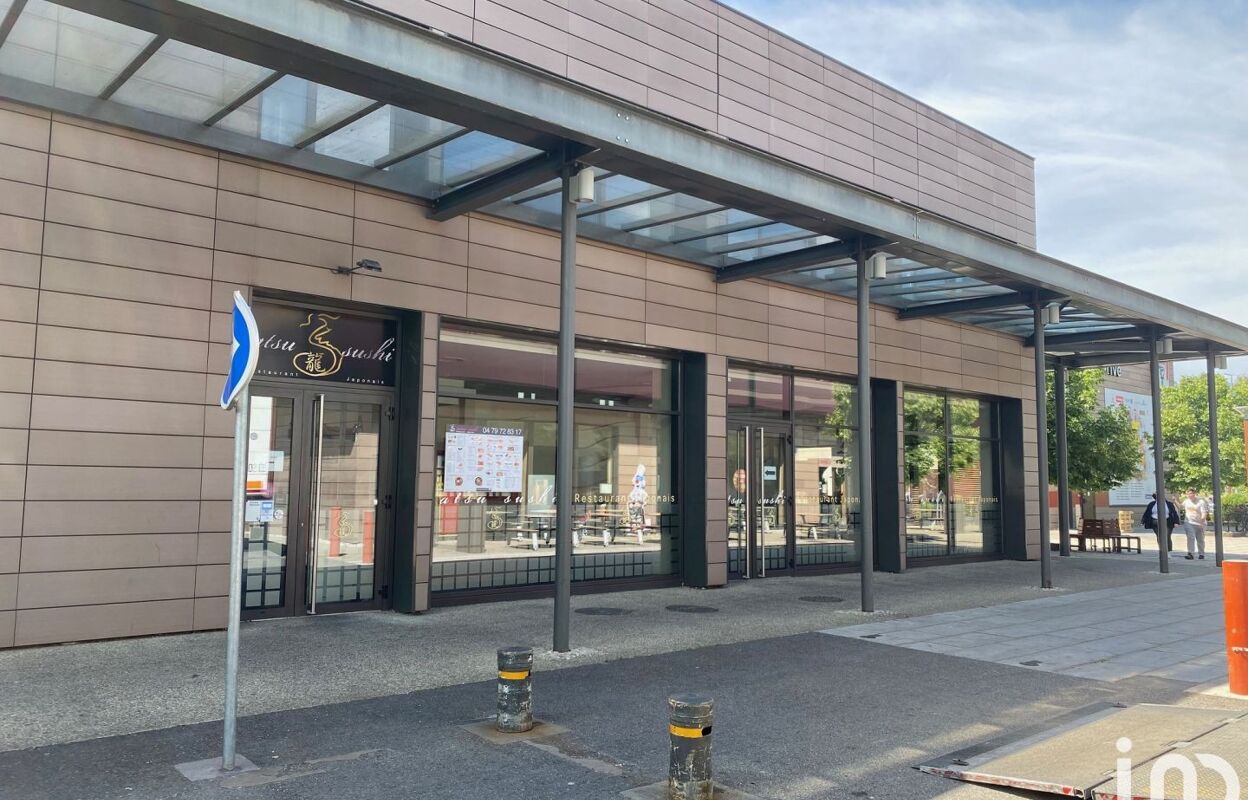 commerce  pièces 169 m2 à vendre à Chambéry (73000)