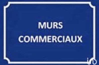 vente commerce 462 000 € à proximité de Morsang-sur-Orge (91390)