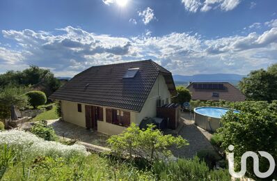 vente maison 430 000 € à proximité de Grésy-sur-Aix (73100)