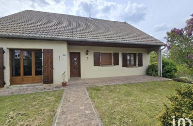 vente maison 156 000 € à proximité de La Francheville (08000)