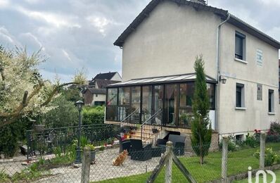 vente maison 246 000 € à proximité de Rouilly-Saint-Loup (10800)
