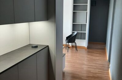 location appartement 1 240 € CC /mois à proximité de Sérézin-du-Rhône (69360)