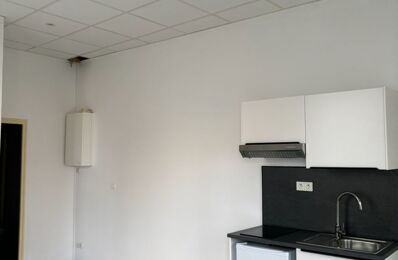 vente appartement 113 883 € à proximité de Muizon (51140)