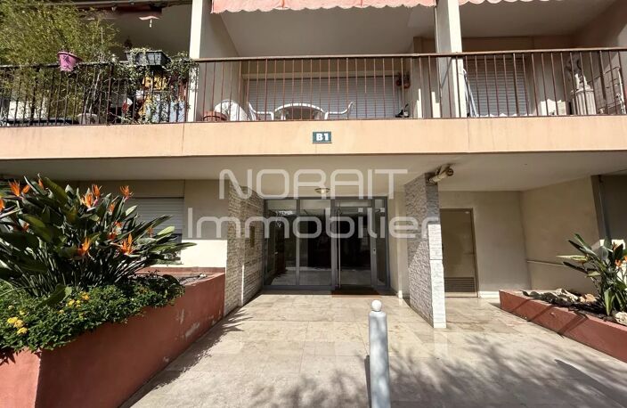 3 PIECES - QUARTIER RIQUIER / BAS MONT BORON - TERRASSE - PARKING — photo 3
