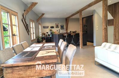vente maison 840 000 € à proximité de Nancy-sur-Cluses (74300)