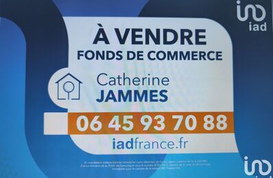 vente commerce 39 500 € à proximité de Mareuil-sur-Ourcq (60890)