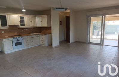 vente maison 249 000 € à proximité de Toulouges (66350)