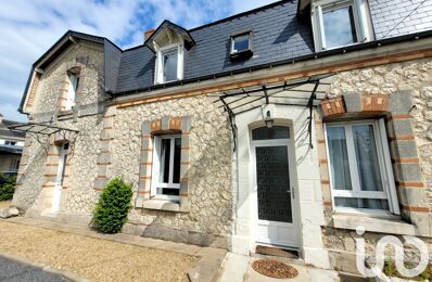 vente maison 323 000 € à proximité de Vouvray (37210)