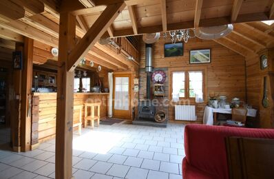 vente maison 336 000 € à proximité de Villeneuve-les-Cerfs (63310)