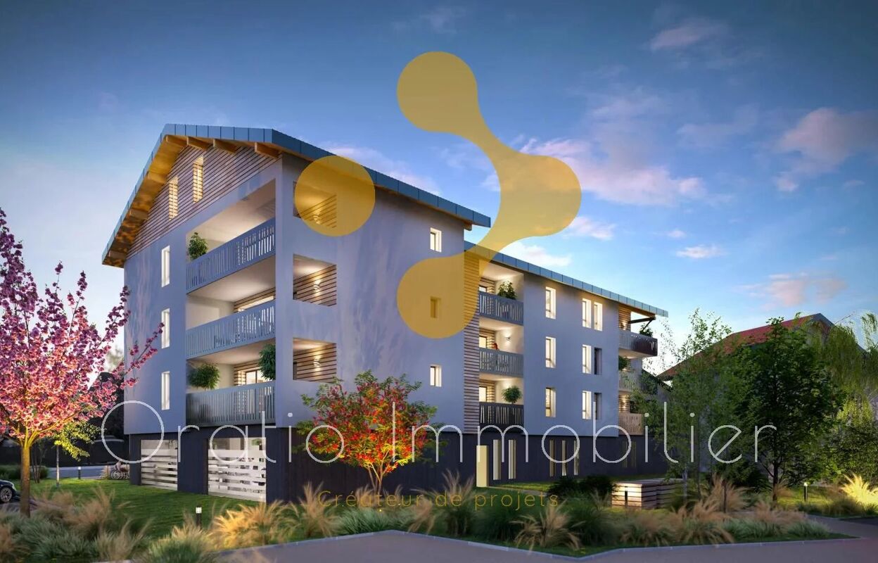 appartement 5 pièces 107 m2 à vendre à Saint-Julien-en-Genevois (74160)