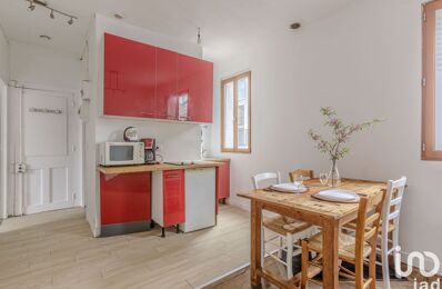 vente appartement 249 000 € à proximité de Le Perreux-sur-Marne (94170)