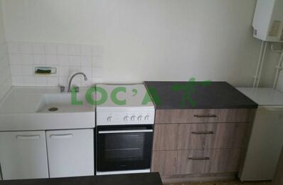 location appartement 605 € CC /mois à proximité de Feyzin (69320)