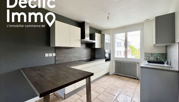 Villa / Maison 9 pièces  à vendre Poitiers 86000