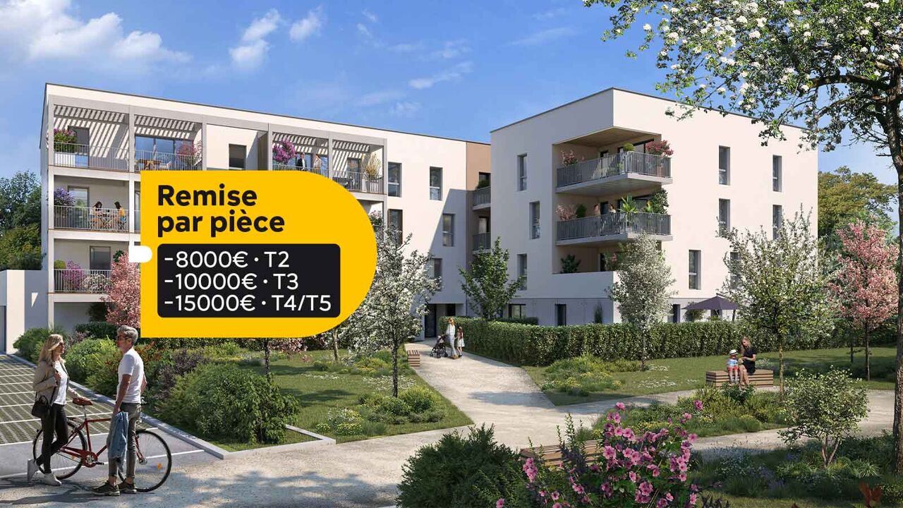 appartement neuf T2, T3, T4, T5 pièces 40 à 100 m2 à vendre à Pau (64000)