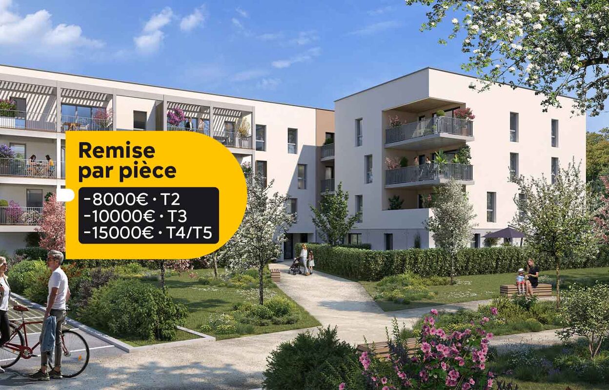 appartement neuf T2, T3, T4, T5 pièces 40 à 100 m2 à vendre à Pau (64000)