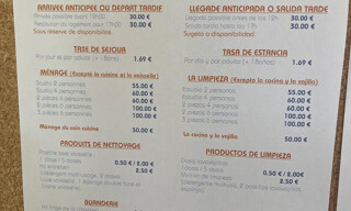 Photo N° 6