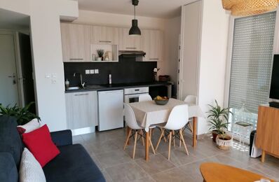 location appartement 610 € CC /mois à proximité de Toulouse (31300)