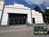 Garage  400 m² — photo 2