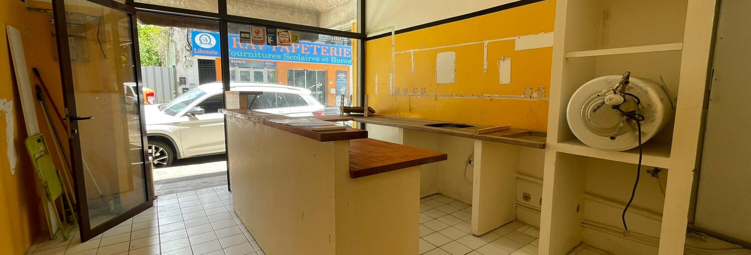 Commerce  17 m² à vendre à Pointe-à-Pitre (97110)