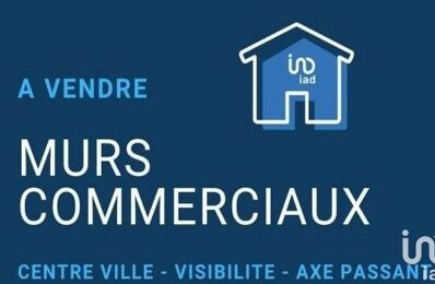 vente commerce 130 000 € à proximité de Lissy (77550)