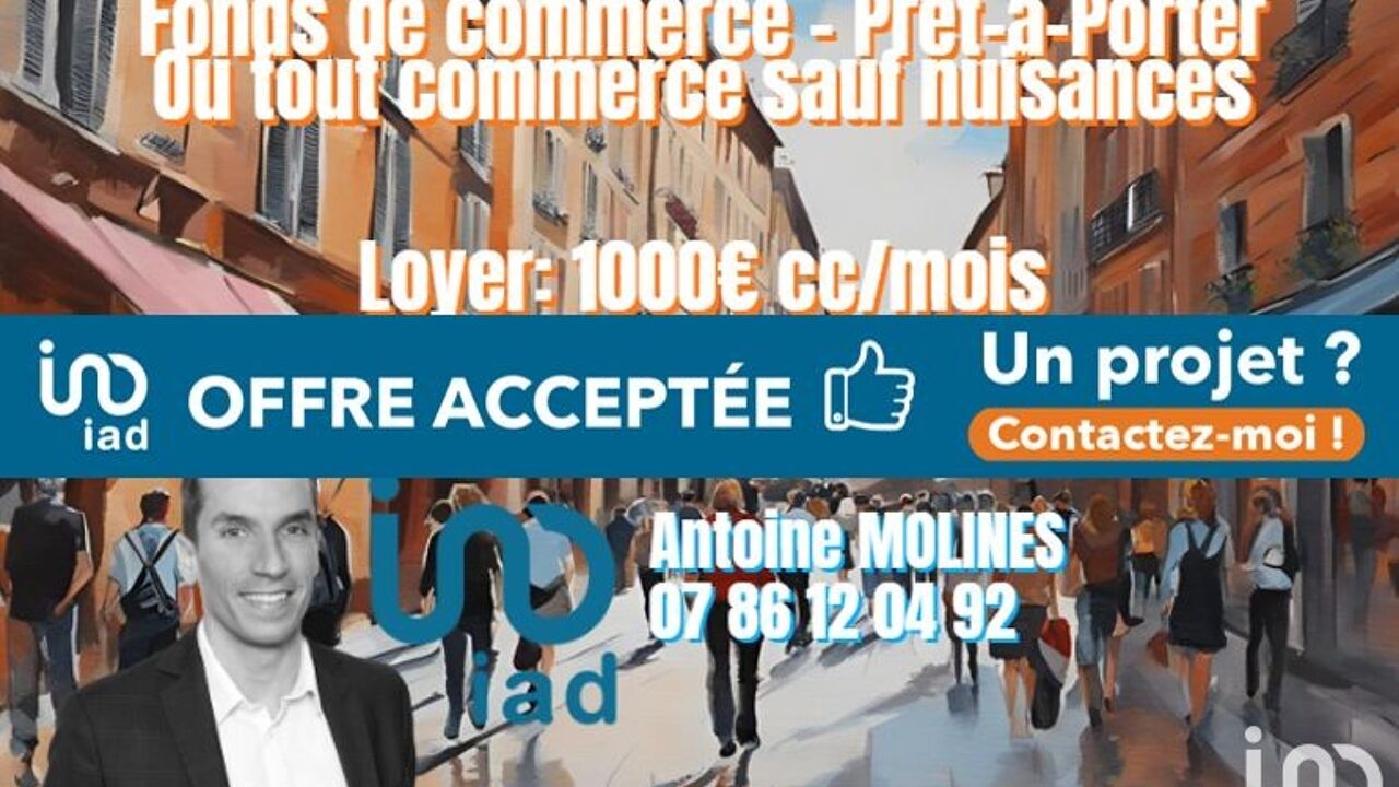 commerce  pièces 40 m2 à vendre à Toulouse (31000)