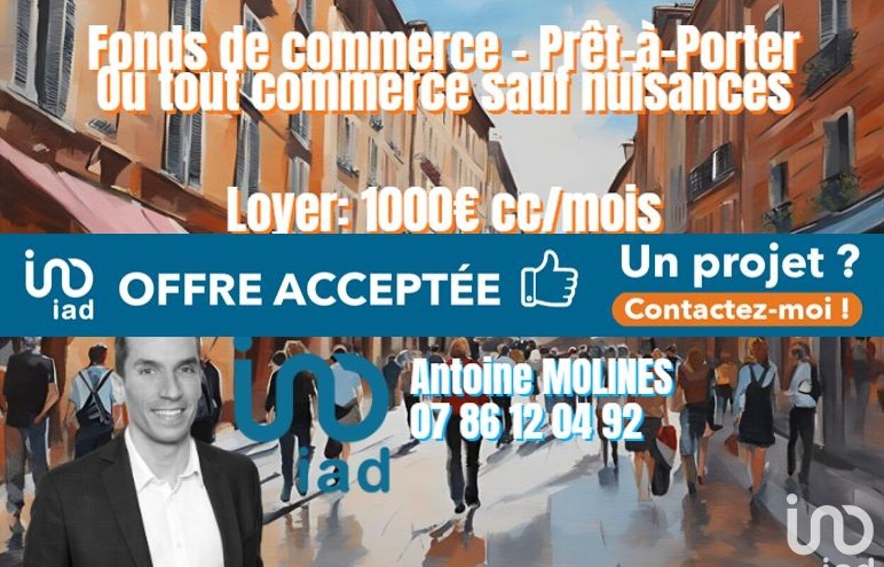 commerce  pièces 40 m2 à vendre à Toulouse (31000)