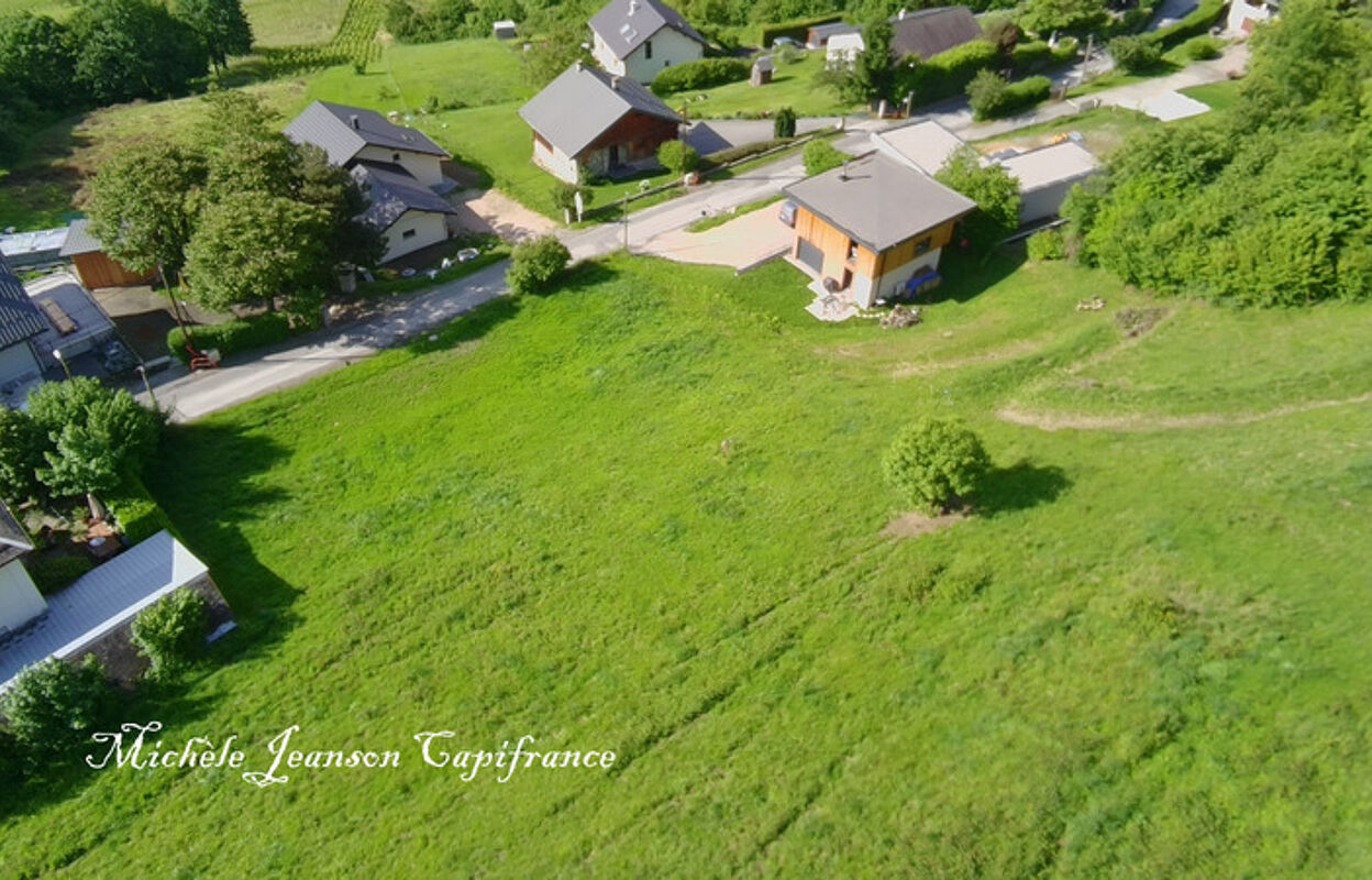 terrain  pièces 1160 m2 à vendre à Aiton (73220)