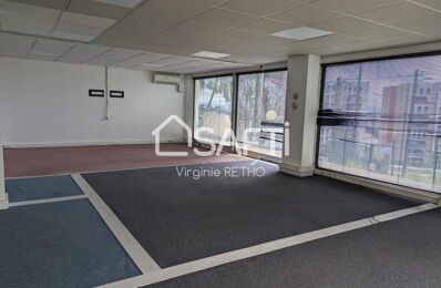 vente commerce 514 080 € à proximité de Le Morne-Rouge (97260)