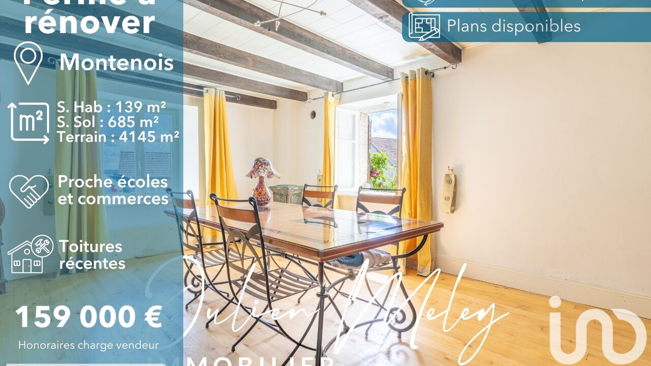 maison 10 pièces 685 m2 à vendre à Montenois (25260)