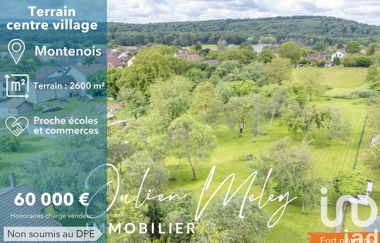 terrain  pièces 2600 m2 à vendre à Montenois (25260)