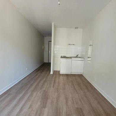 Appartement 1 pièce 17 m²