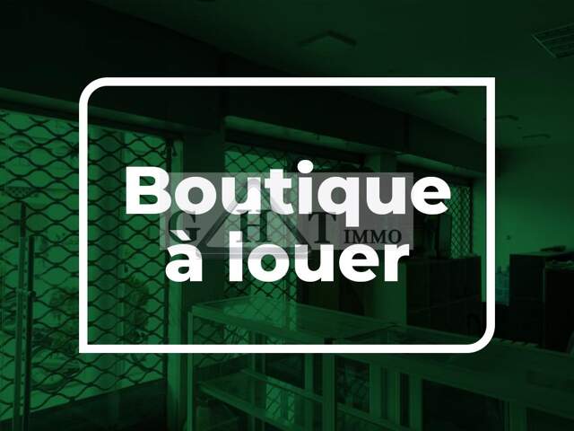LOCAL COMMERCIAL 375M² A LOUER CACHAN — photo du bien