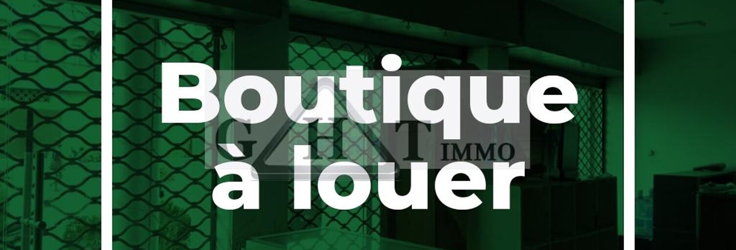 Commerce  375 m² à louer à Cachan (94230)