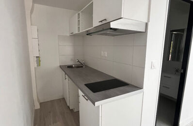 vente appartement 77 000 € à proximité de Montamisé (86360)