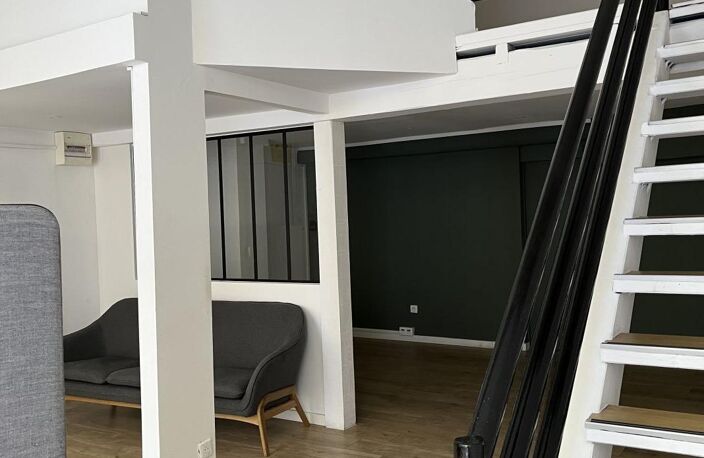 Local commercial — photo 2