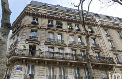 vente appartement 446 000 € à proximité de Gournay-sur-Marne (93460)