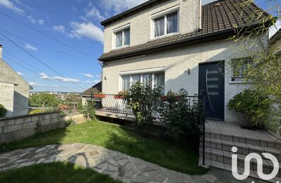 vente maison 319 500 € à proximité de Varennes-Jarcy (91480)