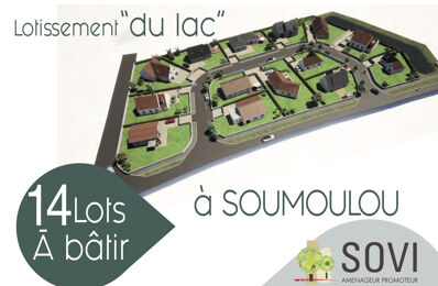 vente terrain 55 900 € à proximité de Saint-Laurent-Bretagne (64160)