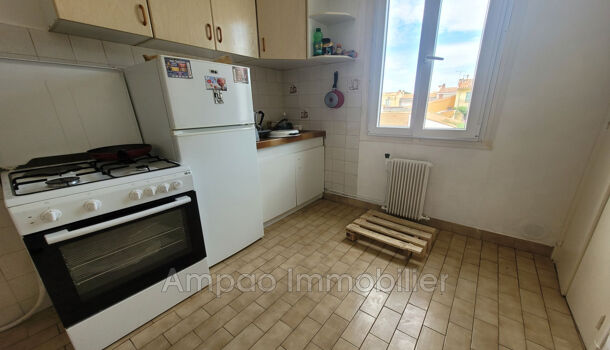 Appartement  à vendre Perpignan 66000