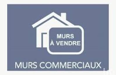 vente commerce 152 000 € à proximité de Saint-Hilaire-sur-Yerre (28220)