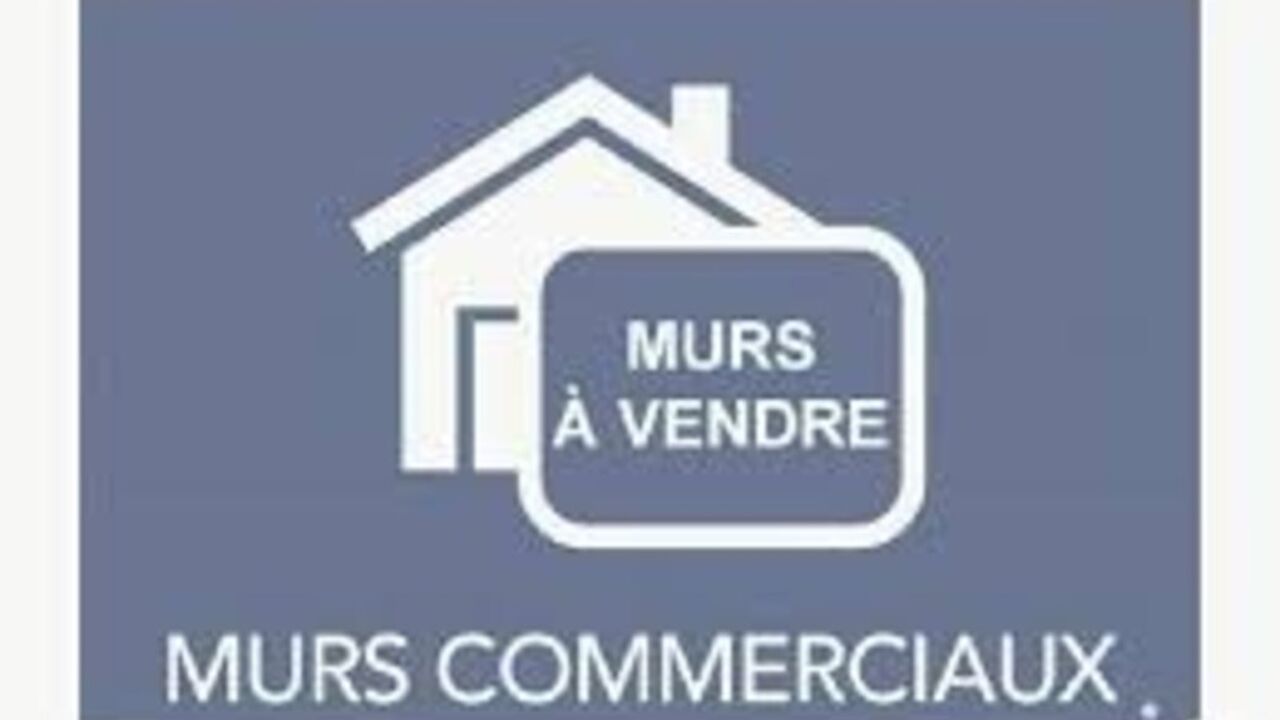 commerce  pièces 300 m2 à vendre à Fréteval (41160)