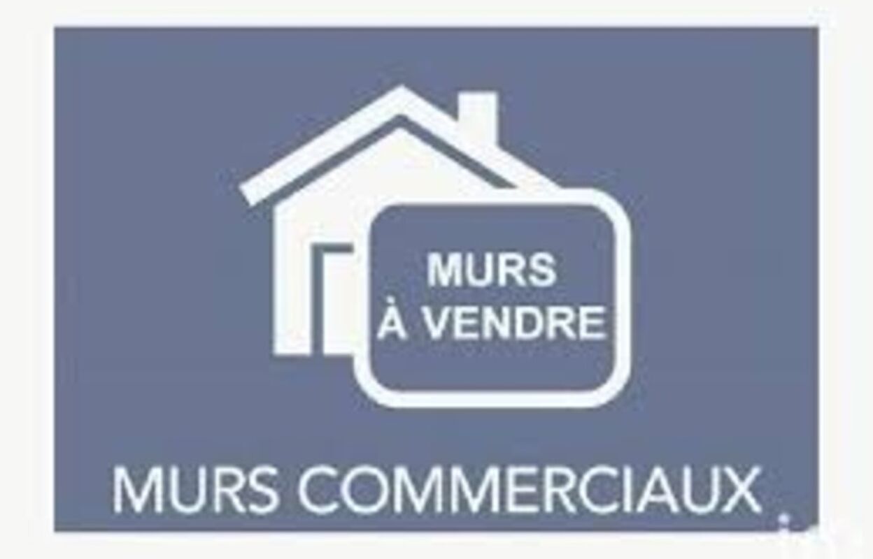 commerce  pièces 300 m2 à vendre à Fréteval (41160)