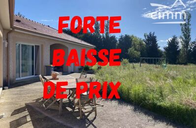 vente maison 234 000 € à proximité de Sorbier (03220)