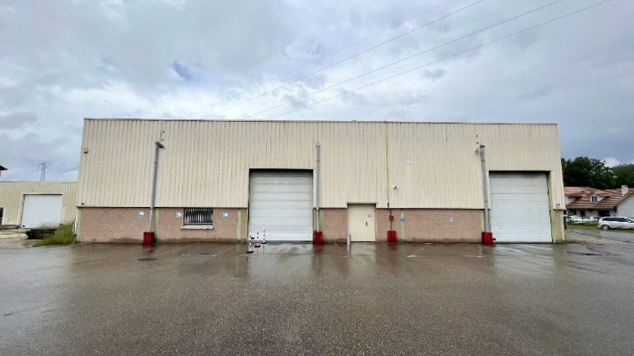 commerce  pièces 530 m2 à louer à Ruy (38300)