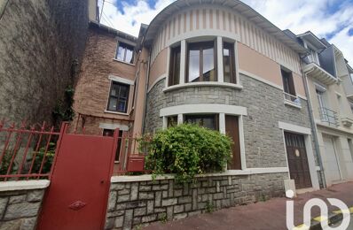 vente maison 294 000 € à proximité de Bosmie-l'Aiguille (87110)