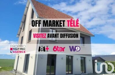 vente maison 399 900 € à proximité de Port-Jérôme-sur-Seine (76170)