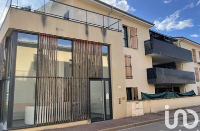 vente appartement 127 000 € à proximité de Rillieux-la-Pape (69140)